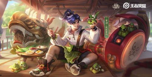 蒙犽新皮肤最新爆料,炫酷特效，勇者归来！