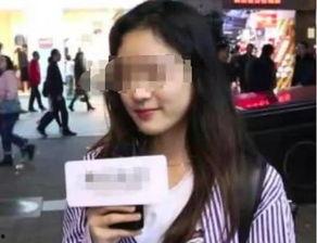 街访女生闺蜜爆料视频大全,视频大全背后的真实故事