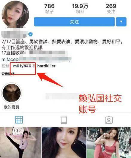 阿娇最新爆料辟谣大全,真相与谣言的较量  第1张