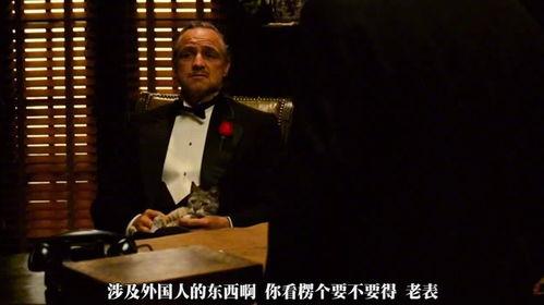 电影教父1在线观看,黑帮家族的崛起在线观影指南  第1张
