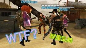 菜鸡使命召唤爆料视频,爆料视频揭秘游戏新内容与玩法  第1张