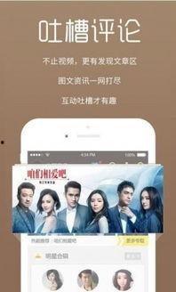 小马闺蜜爆料完整视频下载,揭秘背后惊人真相 第2张 小马闺蜜爆料完整视频下载,揭秘背后惊人真相 第2张