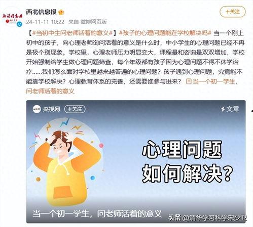 圈内宝宝的爆料文案,揭秘明星幕后故事 第3张 圈内宝宝的爆料文案,揭秘明星幕后故事 第3张