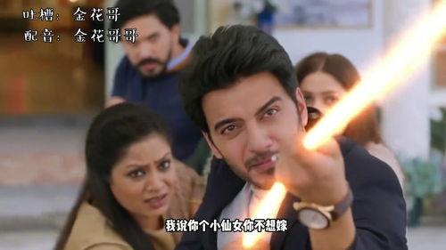 帅气小伙子爆料视频,揭秘幕后真相! 第1张 帅气小伙子爆料视频,揭秘幕后真相! 第1张